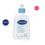 Cetaphil Gentle Skin Cleanser (236mL)