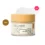 FULLY Rice Ceramide Capsule Cream (90mL)
