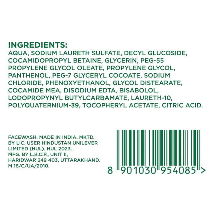 Simple Moisturising Facial Wash (150mL) - Image 11