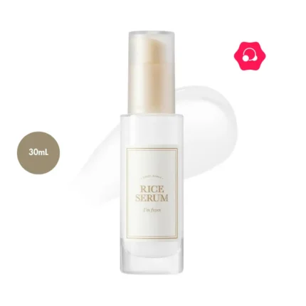 I’m from Rice Serum (30mL)