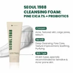 K-SECRET Seoul 1988 Cleansing Foam : Pine Cica 1% + Probiotics (150mL) - Image 3