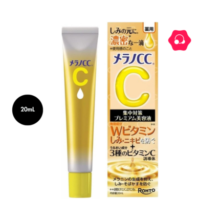 Melano CC Vitamin C Premium Brightening Essence Serum (20mL)