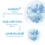 Simple Water Boost Micellar Facial Gel Wash (150mL) - Image 6