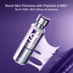 numbuzin No. 9 NAD Bio Lifting-Sil Essence Serum (50mL) - Image 2