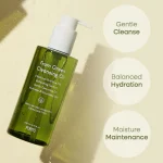 PURITO SEOUL From Green Cleansing Oil (200mL) - Image 4