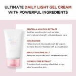 SKIN1004 Madagascar Centella Poremizing Light Gel Cream (75mL) - Image 4