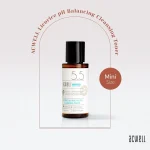 acwell Licorice pH Balancing Cleansing Toner Miniature (30mL) - Image 3