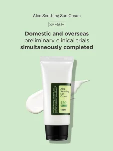 COSRX Aloe Soothing Sun Cream SPF50+ PA+++ (50mL) - Image 2