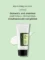 COSRX Aloe Soothing Sun Cream SPF50+ PA+++ (50mL) - Image 2