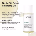 Anua Heartleaf Pore Control Cleansing Oil Miniature (20mL) - Image 3