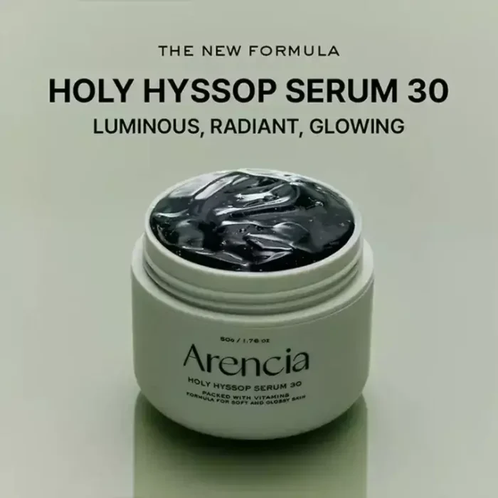 Arencia Holy Hyssop Serum 30 (50g) - Image 2