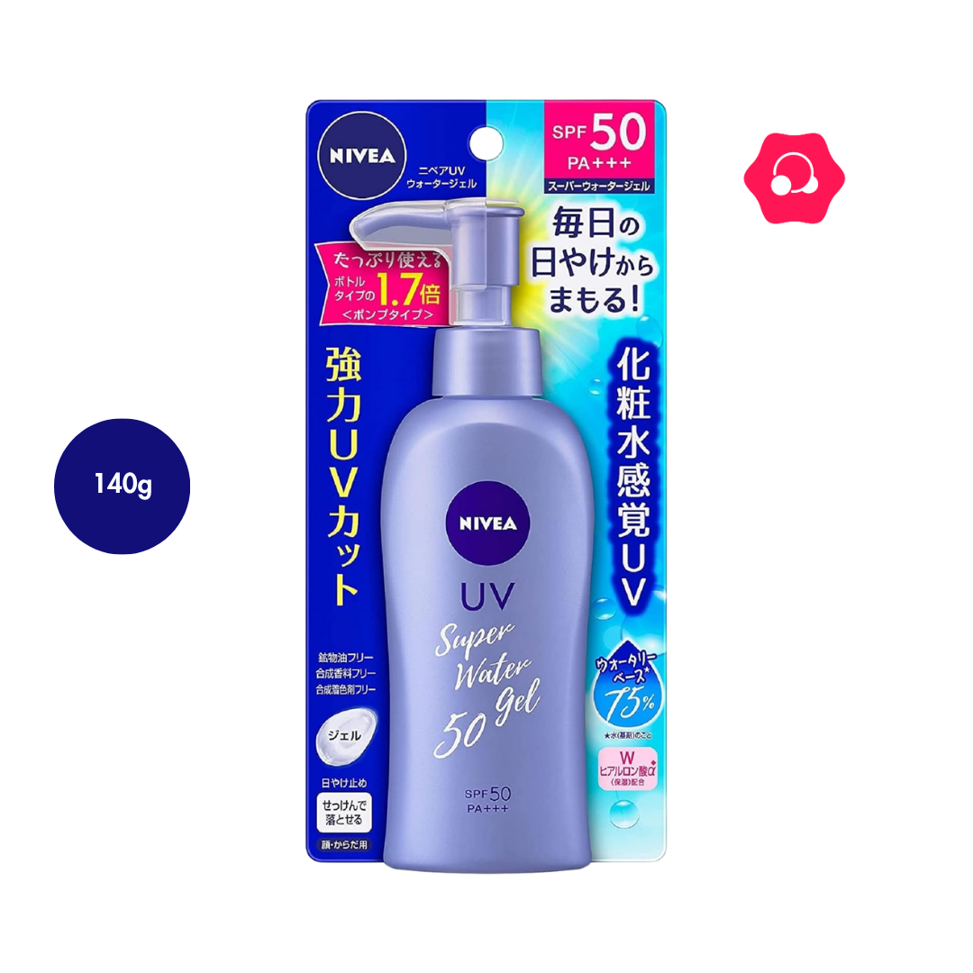 bkjbljkb NIVEA Sun Protect Super Water Gel Sunscreen Pump Bottle SPF50+ PA+++ (140g) - Image 1