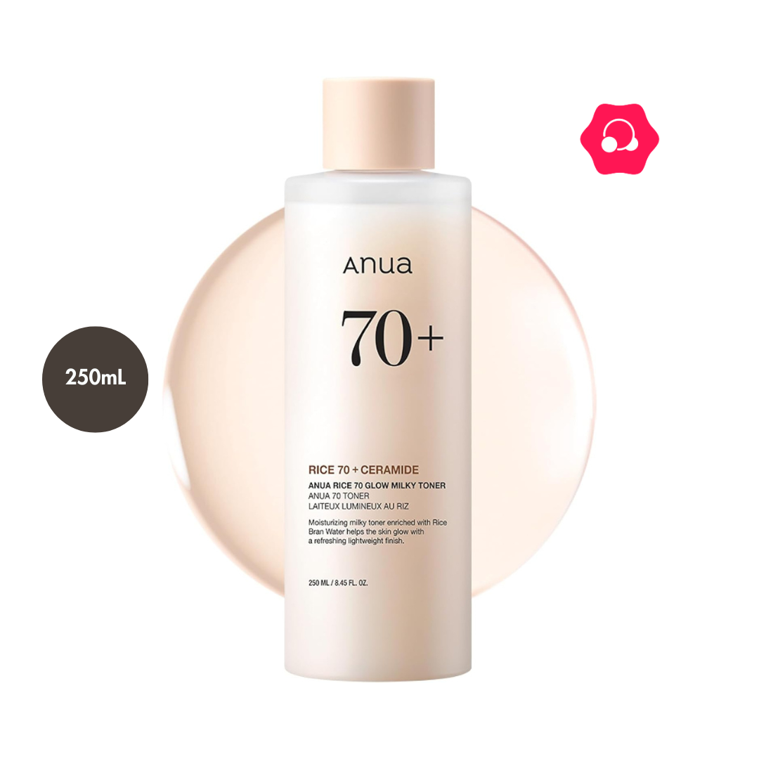 fghfgjgf Anua Rice 70 Glow Milky Toner (250mL) - Image 1