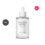 SKIN1004 Madagascar Centella Tone Brightening Capsule Ampoule Travel Size (50mL)