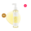 iUNIK Calendula Complete Cleansing Oil (200mL)