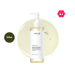 Anua Heartleaf Pore Control Cleansing Oil (200mL)