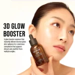 JUMISO Antioxidant Glow Facial Essence (40mL) - Image 3