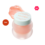 TOCOBO Vita Glazed Lip Mask (20mL)