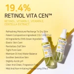 APLB Retinol Vitamin C Vitamin E Mist Essence (105mL) - Image 5