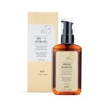 RAIP R3 Argan Hair Oil Original (100mL) - Image 3