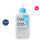 CeraVe Renewing SA Cleanser (237mL)
