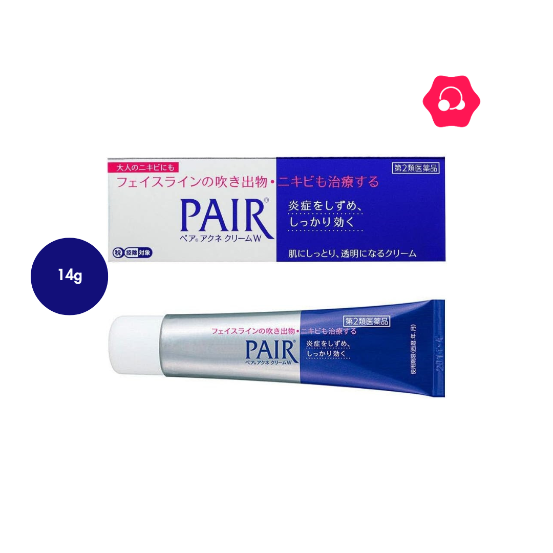sddfhgj LION PAIR Medicated Acne Care Cream (14g) - Image 1