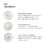 Minimalist Vitamin B5 10% Moisturizer (50g) - Image 5