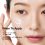 Anua PDRN Hyaluronic Acid 100 Moisturizing Cream (60mL) - Image 10
