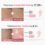 medicube PDRN Pink Collagen Exosome Shot 2000 Serum (30mL) - Image 2