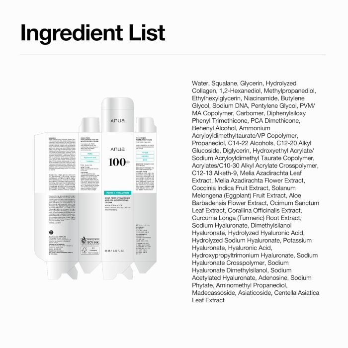 Anua PDRN Hyaluronic Acid 100 Moisturizing Cream (60mL) - Image 11