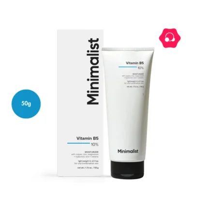 Minimalist Vitamin B5 10% Moisturizer (50g)
