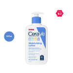 CeraVe Baby Moisturizing Lotion (237mL)