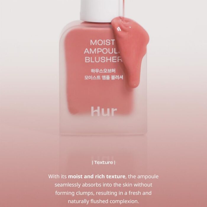 HOUSE OF HUR Moist Ampoule Blusher 04 Lavender Flush Miniature (10mL) - Image 5