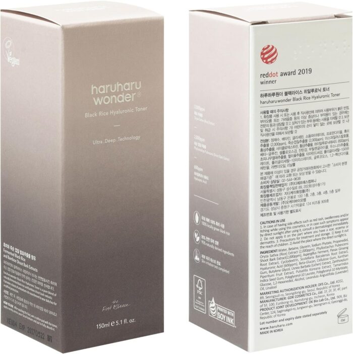 haruharu wonder Black Rice Hyaluronic Toner Miniature (30mL) - Image 9