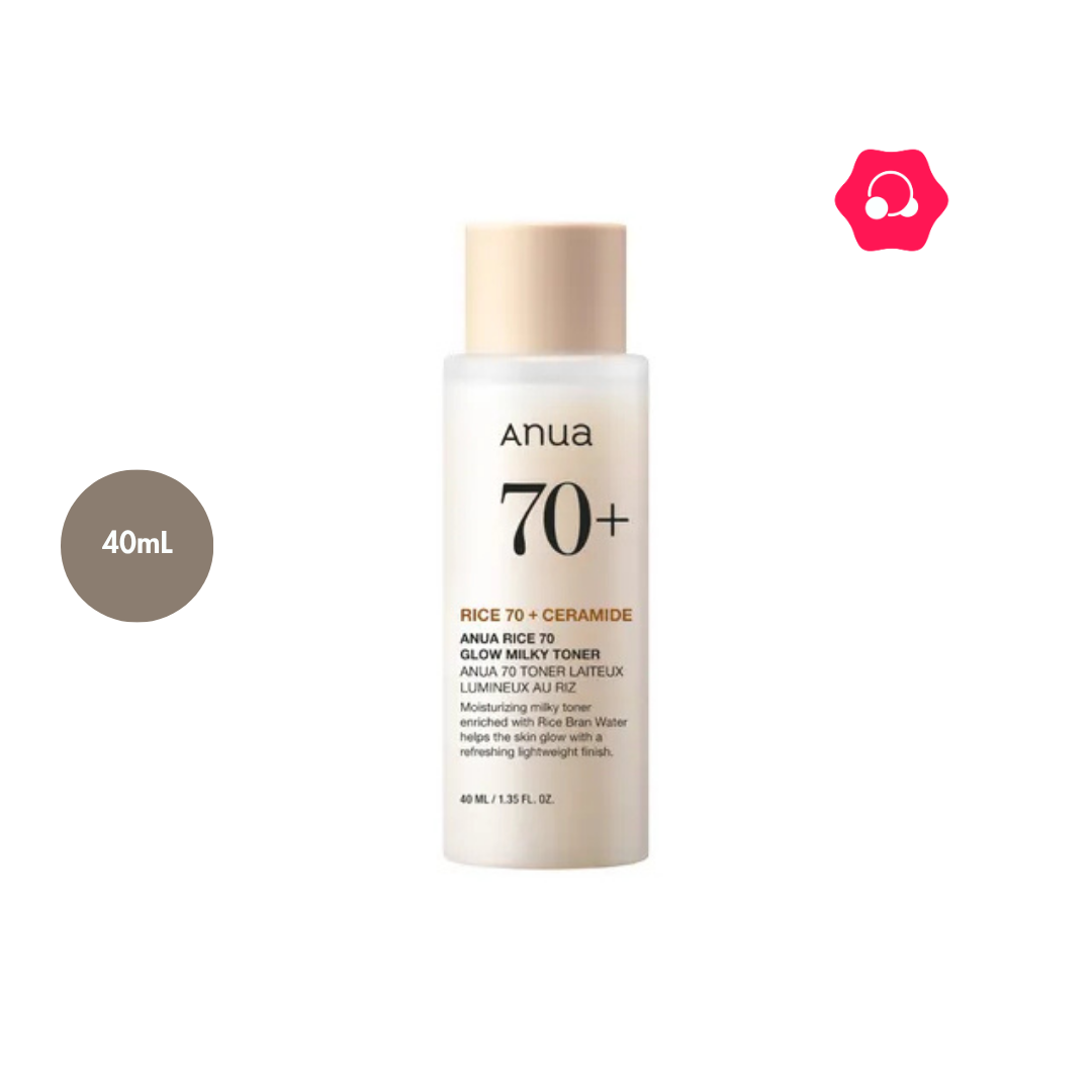 Anua Rice 70 Glow Milky Toner Travel Size (40mL) Anua Rice 70 Glow Milky Toner Travel Size (40mL)